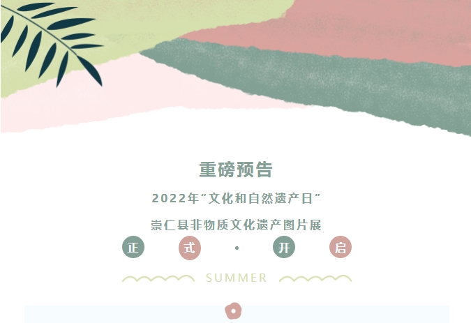 截屏圖片 (1).jpg