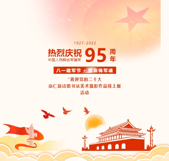 截屏圖片 (6).jpg